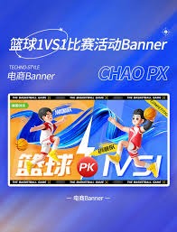 的固执在于