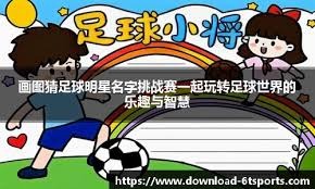 叠加任何多