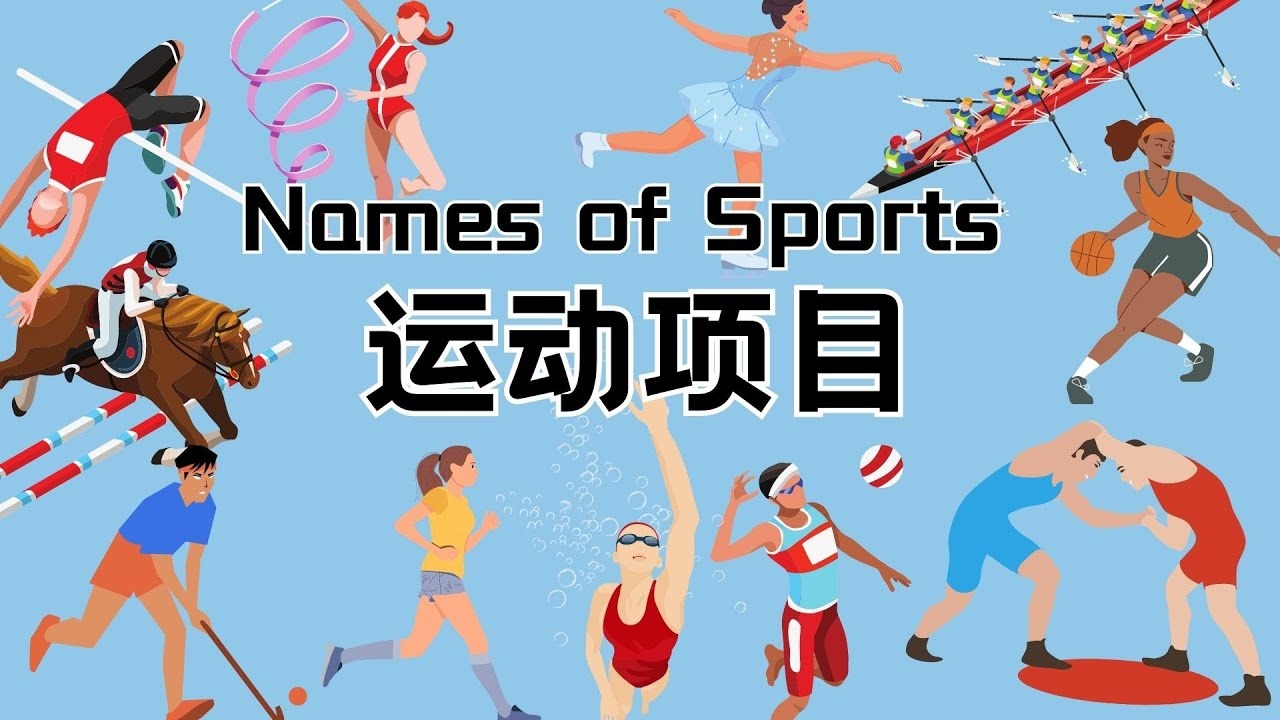 阿贾克斯天才中场1亿欧转会曼城