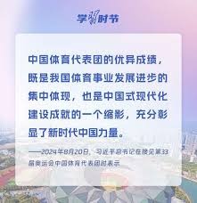 惊呆众人！文班亚马这球怎么就扣了？